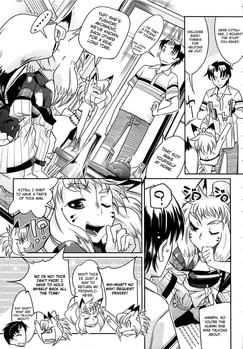 Yellow Pop Chapter 1000 Page 57